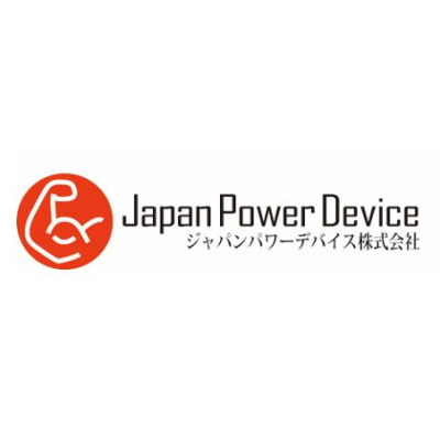 ジャパンパワーデバイス株式会社