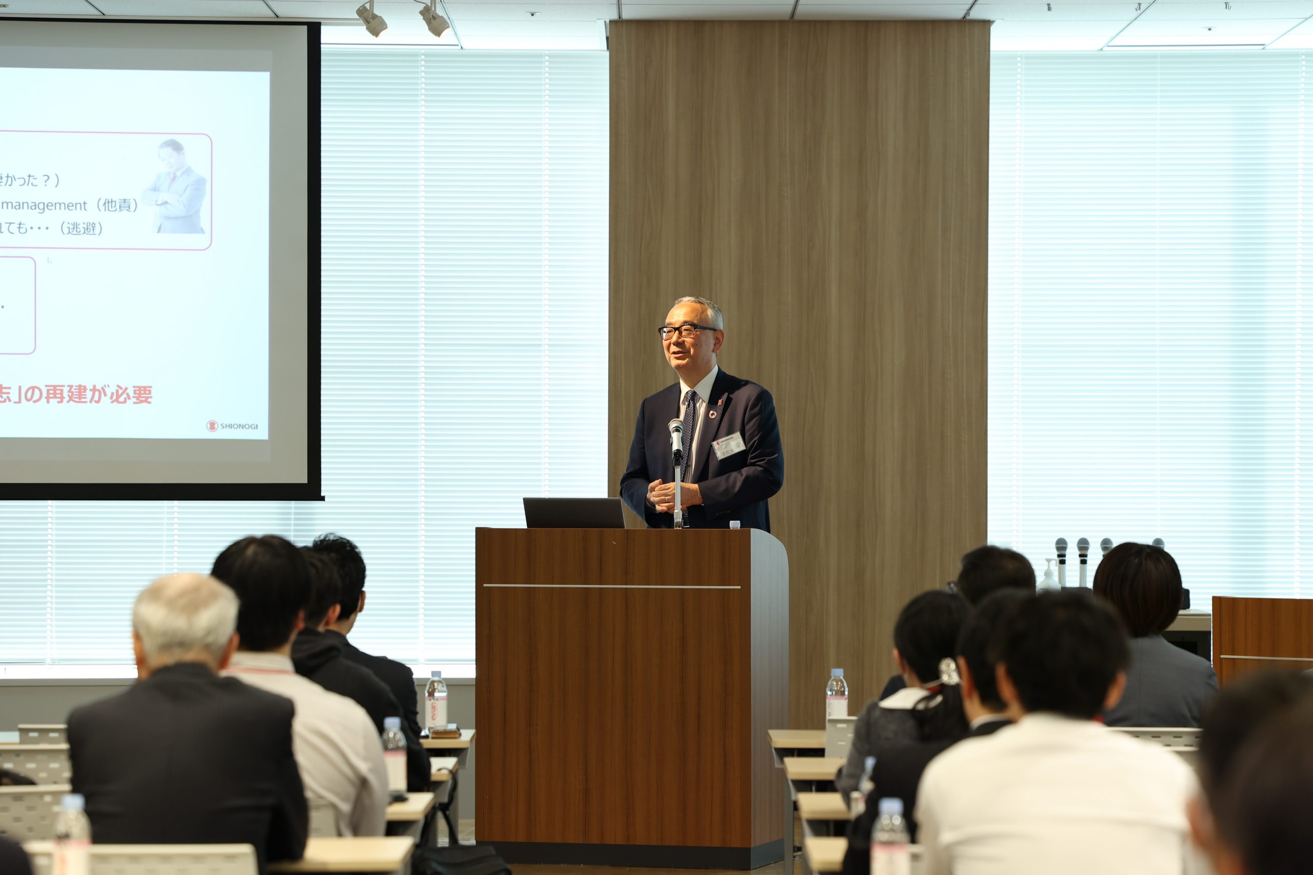 塩野義製薬(株) 代表取締役会長兼社長(NVCC取締役) 手代木 功 氏 塩野義製薬(株) 代表取締役会長兼社長(NVCC取締役) 手代木 功 氏