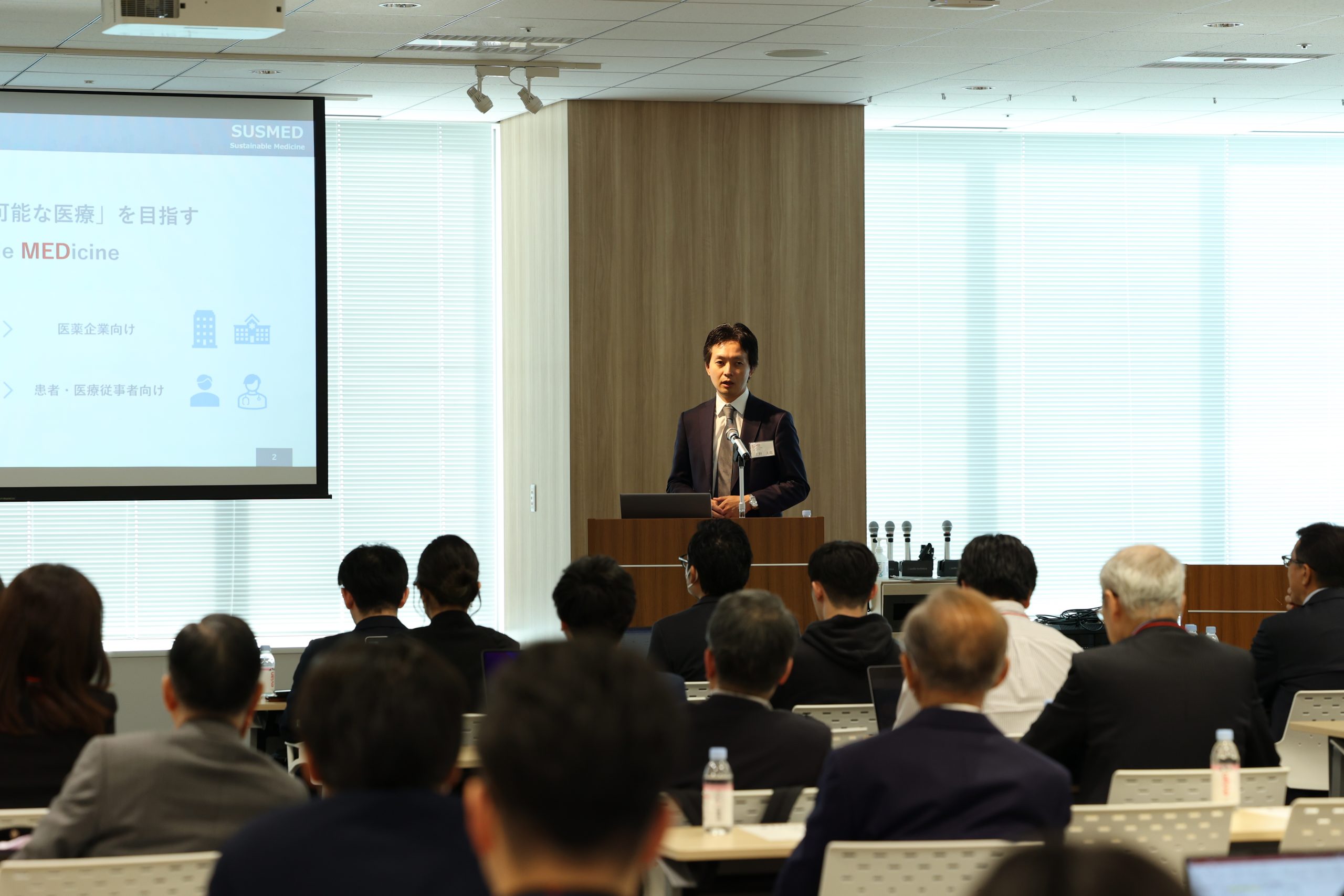 サスメド(株) 代表取締役社長 上野 太郎 氏 サスメド(株) 代表取締役社長 上野 太郎 氏